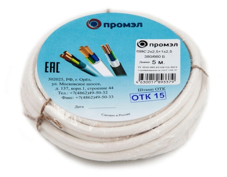 Провод ПВС 3х2.5 (2х2.5+1х2.5) 380В Б (бухта 5м) (шт) ПромЭл 13321640 Провод ПВС 3х2.5 (2х2.5+1х2.5) 380В Б (бухта 5м) (шт) ПромЭл 13321640