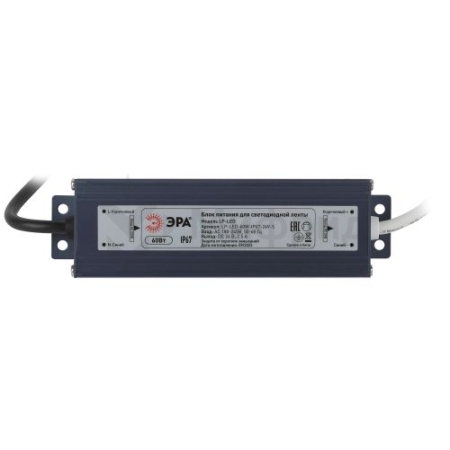 Блок питания для светодиод. ленты LP-LED 60Вт IP67 24В Slim Эра Б0061144