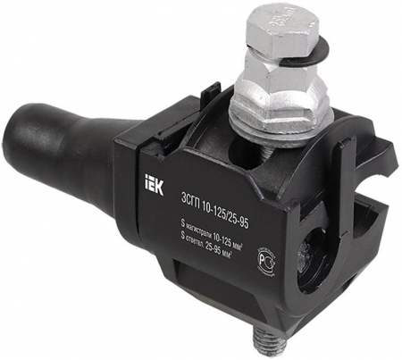 Зажим ЗСГП 35-120/25-95 (CDR/CN 1S 95 UK) IEK UZSG-16-S10-120-S25-95 Зажим ЗСГП 35-120/25-95 (CDR/CN 1S 95 UK) IEK UZSG-16-S10-120-S25-95