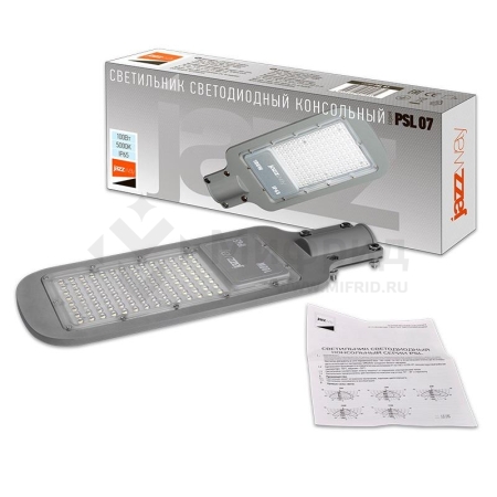 Светильник светодиодный PSL 07 100Вт 5000К IP65 AC180-260 уличный ДКУ Pro JazzWay 5041097
