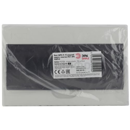 Бокс навесной ЩРН-П-15 15мод. IP41 пластик SIMPLE NO-box_simple-plastic_15_surface BOXS15 Эра Б0041526
