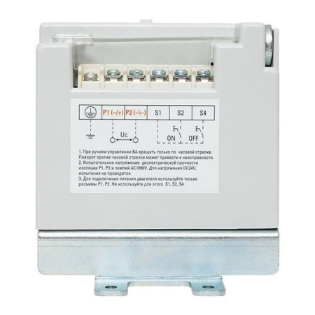 Электропривод CD2 AV POWER-2 AVERES EKF mccb-2-CD2-av Электропривод CD2 AV POWER-2 AVERES EKF mccb-2-CD2-av