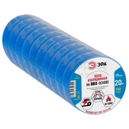 Изолента ПВХ 19ммх20м син. ET1920BLUE Эра C0036539
