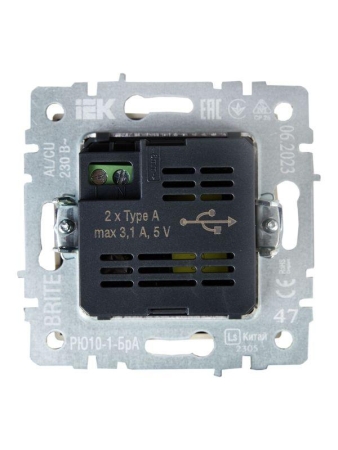 Розетка BRITE USB A+A 3.1А РЮ10-1-БрА механизм алюм. IEK BR-U21-D31-K47
