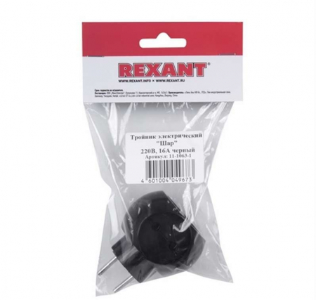 Разветвитель 3-м 6А IP20 Шар 220В черн. Rexant 11-1063-1 Разветвитель 3-м 6А IP20 Шар 220В черн. Rexant 11-1063-1