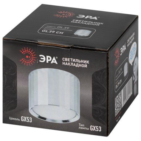 Светильник OL39 CH GX53 IP20 настенно-потолочный спот хром ЭРА Б0056390 Светильник OL39 CH GX53 IP20 настенно-потолочный спот хром ЭРА Б0056390