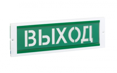 Оповещатель охранно-пожарный световой ОПОП 1-8М ВЫХОД 12В 20мА -40/+55град.C Рубеж Rbz-077807 Оповещатель охранно-пожарный световой ОПОП 1-8М ВЫХОД 12В 20мА -40/+55град.C Рубеж Rbz-077807