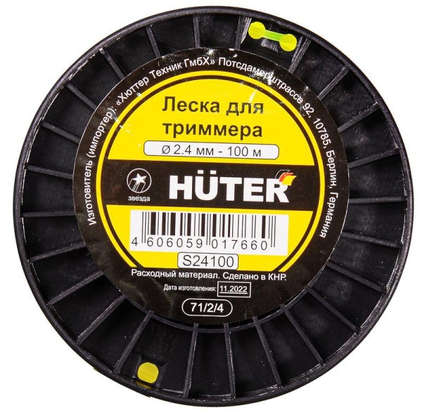 Леска S24100 (звезда) HUTER 71/2/4 Леска S24100 (звезда) HUTER 71/2/4