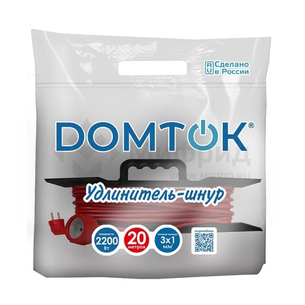 Удлинитель-шнур на рамке 1х20м с заземл. 10А IP20 2.2кВт ПВС 3х1 DOMTOK 2479