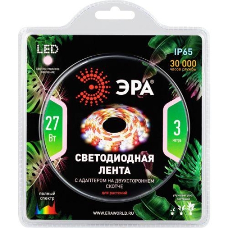Лента светодиодная FITO-Strip Light-Rа90-3m 3м для растений полноспектральная IP65 Эра Б0059881