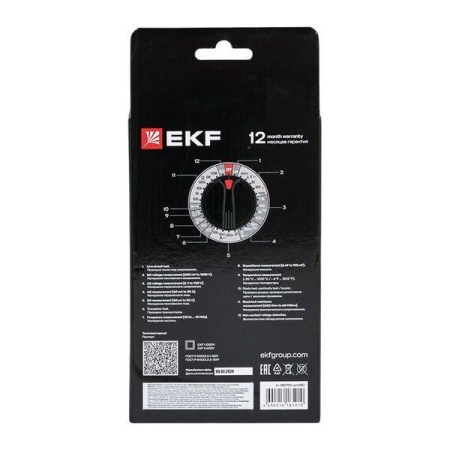 Мультиметр цифровой MS18C Professional EKF In-180701-pm18C Мультиметр цифровой MS18C Professional EKF In-180701-pm18C