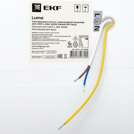 Светильник светодиодный ДУО-4109-L 40Вт 4000К 4000лм 595х595 25мм ДВО опал с равномерной засветкой панель Basic EKF LPL-4109-L-40-4000