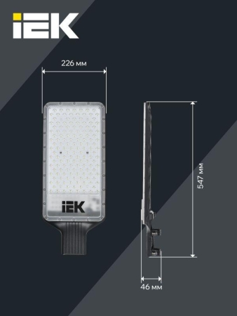 Светильник светодиодный ДКУ 1011-200Ш 5000К IP65 консольный IEK LT-DKU1-1011-200-50-K03