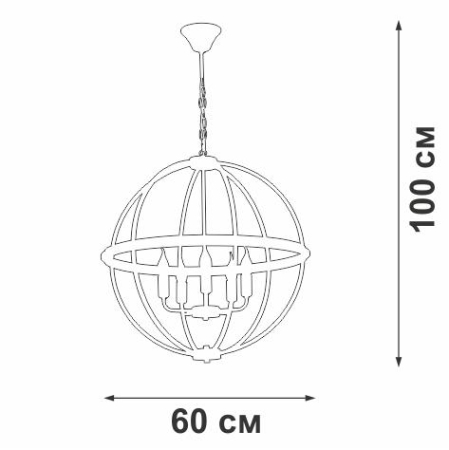 Люстра 5xE14 макс. 40Вт Vitaluce V3002-1/5 Люстра 5xE14 макс. 40Вт Vitaluce V3002-1/5