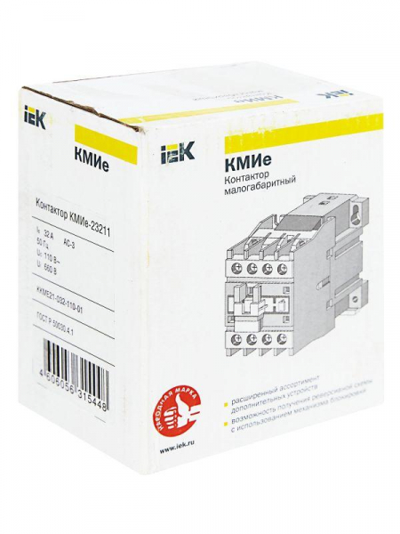 Контактор КМИе-23211 32А 110В/АС3 1НЗ GENERICA KKME21-032-110-01 Контактор КМИе-23211 32А 110В/АС3 1НЗ GENERICA KKME21-032-110-01
