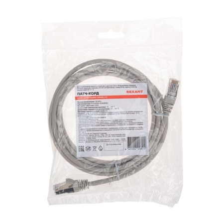 Патч-корд F/UTP кат.5e RJ45-RJ45 26AWG LSZH 2м сер. Rexant 02-0110-2 Патч-корд F/UTP кат.5e RJ45-RJ45 26AWG LSZH 2м сер. Rexant 02-0110-2