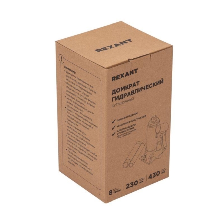 Домкрат гидравлический бутылочный 8т Rexant 80-0612 Домкрат гидравлический бутылочный 8т Rexant 80-0612