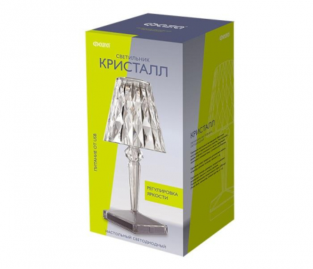 Светильник светодиодный настольный CTL1-USB 3Вт 120лм 5В 2SMD IP20 диммер: 2700-3000К/4000-4500К/6000-6500К ночник прозр. кристалл акрил ФАZА 5040922 Светильник светодиодный настольный CTL1-USB 3Вт 120лм 5В 2SMD IP20 диммер: 2700-3000К/4000-4500К/6000-6500К ночник прозр. кристалл акрил ФАZА 5040922