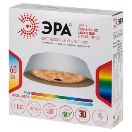 Светильник светодиодный SPB-6-60-RC Locus RGB 60Вт RGB 3000-6500К потолочный с ДУ ЭРА Б0053315 Светильник светодиодный SPB-6-60-RC Locus RGB 60Вт RGB 3000-6500К потолочный с ДУ ЭРА Б0053315