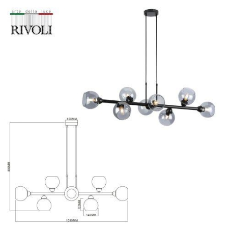 Люстра Irmhild 3172-208 8х60Вт Е27 модерн Rivoli Б0051271 Люстра Irmhild 3172-208 8х60Вт Е27 модерн Rivoli Б0051271