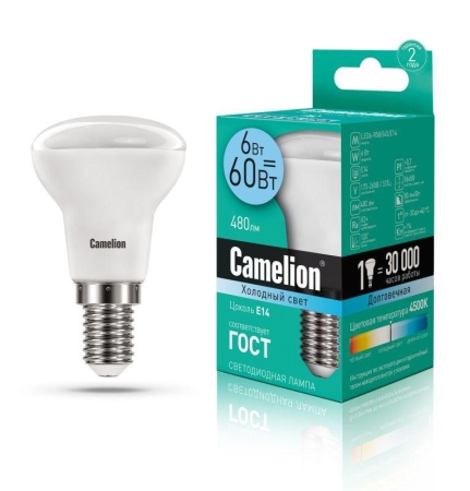 Лампа светодиодная LED6 R50/845/E14 6Вт рефлектор матовая 4500К бел. E14 480лм 170-265В Camelion 11659 Лампа светодиодная LED6 R50/845/E14 6Вт рефлектор матовая 4500К бел. E14 480лм 170-265В Camelion 11659
