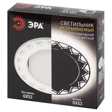Светильник светодиодный точечный DK LD27 WH/WH GX53 декор со светодиод. подсветкой бел./бел. ЭРА Б0037388 Светильник светодиодный точечный DK LD27 WH/WH GX53 декор со светодиод. подсветкой бел./бел. ЭРА Б0037388