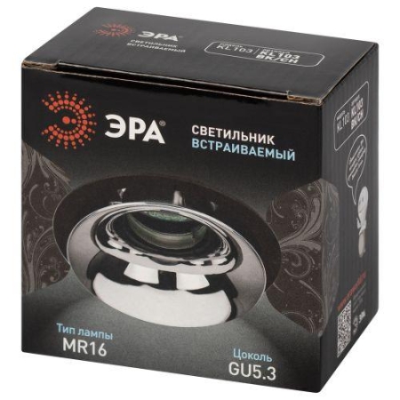 Светильник декоративный KL103 BK/CH MR16 GU5.3 встраив. черн. хром ЭРА Б0056355 Светильник декоративный KL103 BK/CH MR16 GU5.3 встраив. черн. хром ЭРА Б0056355