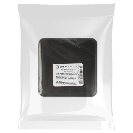 Коробка распаячная 75х75х20мм без клеммы IP40 черн. BS-B-75-75-20 Эра Б0061803