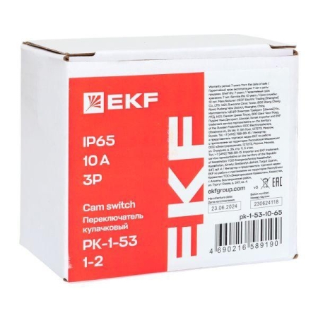 Переключатель кулачковый ПК-1-53 3п 10А "1-2" IP65 EKF pk-1-53-10-65 Переключатель кулачковый ПК-1-53 3п 10А "1-2" IP65 EKF pk-1-53-10-65