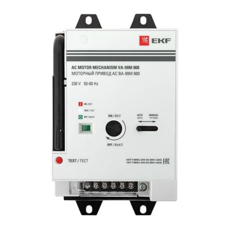 Привод моторный CD2 230B АС ВА-99М 800 EKF mccb99m-800-cd2-230ac Привод моторный CD2 230B АС ВА-99М 800 EKF mccb99m-800-cd2-230ac