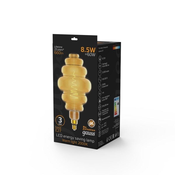 Лампа светодиодная филаментная Black Filament 8.5Вт Honeycomb золотая 2000К тепл. бел. E27 660лм GAUSS 161802105 Лампа светодиодная филаментная Black Filament 8.5Вт Honeycomb золотая 2000К тепл. бел. E27 660лм GAUSS 161802105