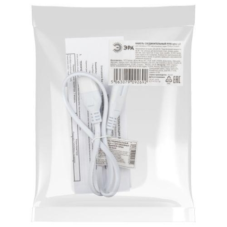 Кабель соединительный для фитолампы FITO-wire v.2 0.5м коннекторы IEC C7- IEC C8 Эра Б0061567 Кабель соединительный для фитолампы FITO-wire v.2 0.5м коннекторы IEC C7- IEC C8 Эра Б0061567