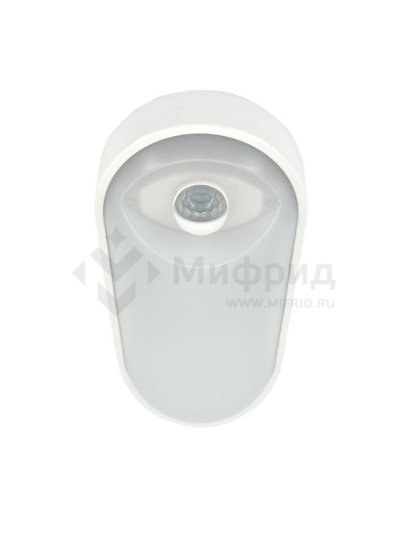Светильник светодиодный WP 15 C 12W OP 840 W10L22 WH MDM 220х106х60мм 12Вт 4000К IP54 ЖКХ овал. пылевлагозащ. с датчиком движ. бел. Русский Свет 15071524500