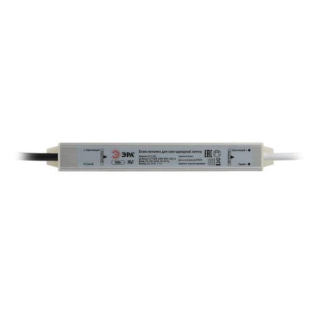 Блок питания LP-LED 25W-IP67-24V-S Эра Б0061142 Блок питания LP-LED 25W-IP67-24V-S Эра Б0061142