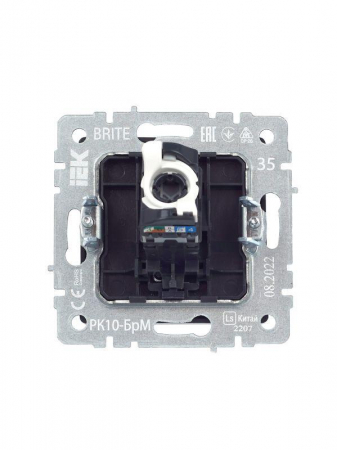 Розетка компьютерная СП RJ45 кат.5E BRITE РК10-БрМ механизм маренго IEK BR-K10-1-K35 Розетка компьютерная СП RJ45 кат.5E BRITE РК10-БрМ механизм маренго IEK BR-K10-1-K35