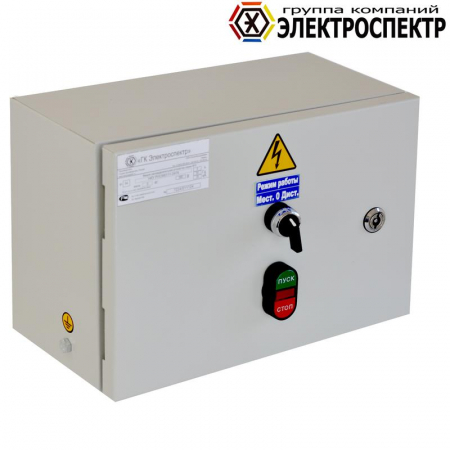 Ящик Я5111-2074 Электроспектр _VY511120 Ящик Я5111-2074 Электроспектр _VY511120