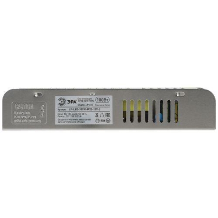 Блок питания LP-LED 100W-IP20-12V-S Эра Б0061123 Блок питания LP-LED 100W-IP20-12V-S Эра Б0061123