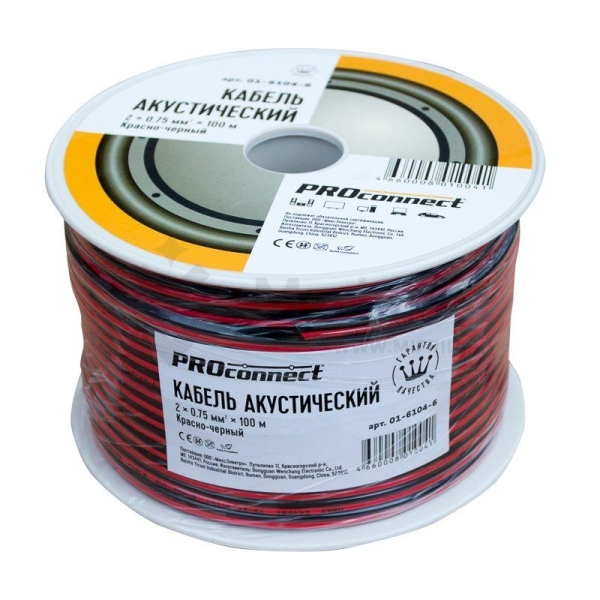 Кабель Stereo 2х0.75 красн./черн. бухта (м) PROCONNECT 01-6104-6