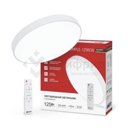 Светильник светодиодный SCANDY SIMPLE-125RCW 125Вт 3000-6500К 10000лм 230В 500х50мм с пультом ДУ бел. IN HOME 4690612058986