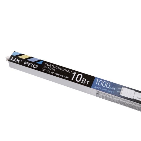 Лампа светодиодная LED-Т8-60-10W-G13-6K PRO Т8 10Вт G13 6500К 600мм 172-265В Ergolux 15124 Лампа светодиодная LED-Т8-60-10W-G13-6K PRO Т8 10Вт G13 6500К 600мм 172-265В Ergolux 15124