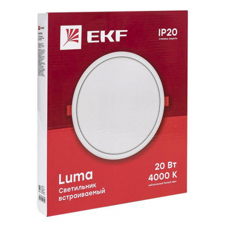 Светильник светодиодный ДВО 1010 20Вт 6500К IP20 встраив. Basic EKF DLL-1010-20-6500 Светильник светодиодный ДВО 1010 20Вт 6500К IP20 встраив. Basic EKF DLL-1010-20-6500