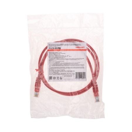 Патч-корд U/UTP CAT 5e RJ45-RJ45 26AWG LSZH красн. 1м Rexant 02-0103-1 Патч-корд U/UTP CAT 5e RJ45-RJ45 26AWG LSZH красн. 1м Rexant 02-0103-1