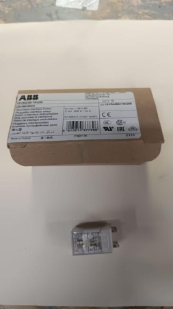 Реле 12А 60В DC 2ПК CR-M060DC2 ABB 1SVR405611R4200 Реле 12А 60В DC 2ПК CR-M060DC2 ABB 1SVR405611R4200