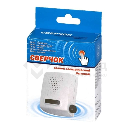 Звонок проводной Сверчок трель 220В 80-90дБА регулир. громкости бел. МОНОМАХ СВ-03Р