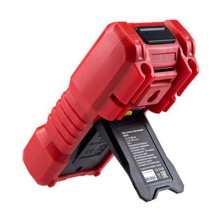 Мультиметр портативный R830L Rexant 13-3106 Мультиметр портативный R830L Rexant 13-3106