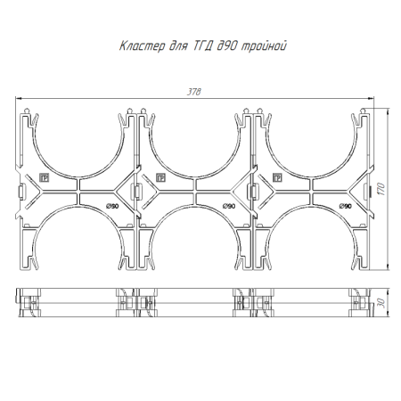 Кластер двойной двухсторонний для двустен. труб d90мм Промрукав PR13.02580