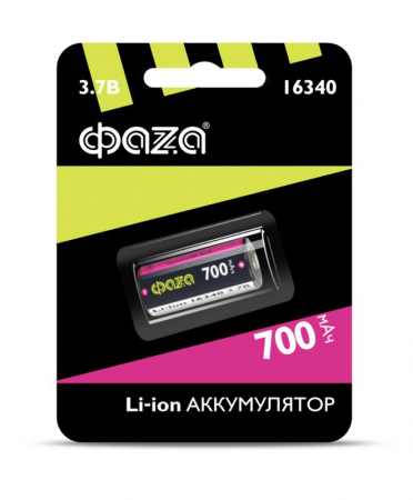Аккумулятор 16340 3.7В Li-Ion 700мА.ч без платы защиты BL-1 ФАZА 5039087 Аккумулятор 16340 3.7В Li-Ion 700мА.ч без платы защиты BL-1 ФАZА 5039087