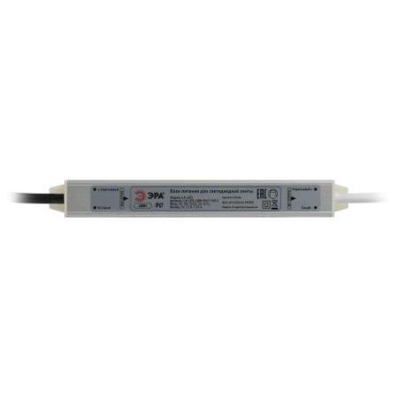 Блок питания LP-LED 40W-IP67-12V-S Эра Б0061135 Блок питания LP-LED 40W-IP67-12V-S Эра Б0061135