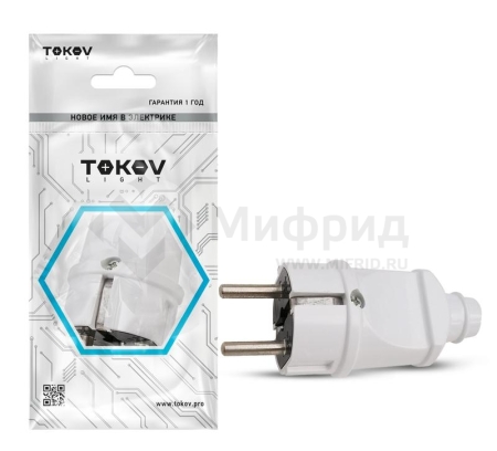 Вилка прямая 16А 250В с заземл. бел. TOKOV ELECTRIC TKL-PLZ-C01