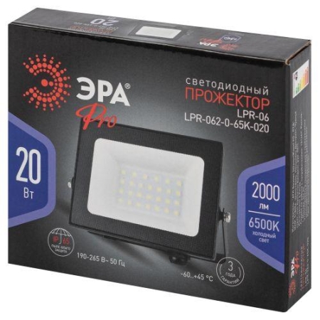Прожектор светодиодный PRO LPR-062-0-65K-020 20Вт 6500К 2000лм IP65 призма Эра Б0064648 Прожектор светодиодный PRO LPR-062-0-65K-020 20Вт 6500К 2000лм IP65 призма Эра Б0064648